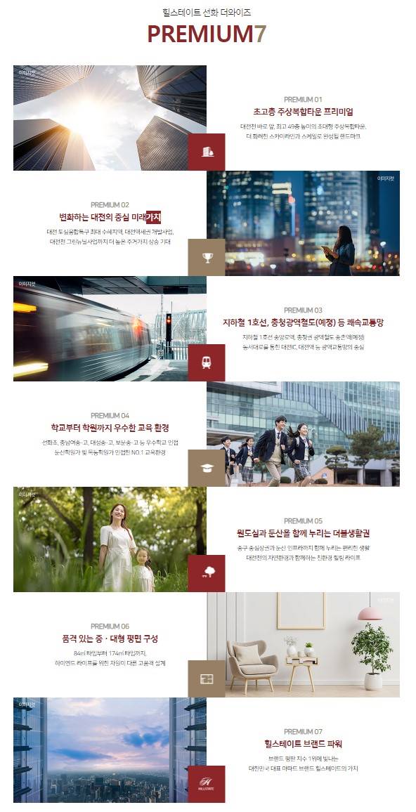 화면 캡처 2024-05-12 095520.jpg